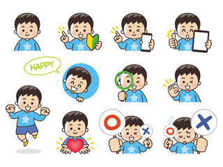 男の子バリエーション　初心者マーク　スマートフォン　タブレット　虫眼鏡　ハート　まるばつクイズ