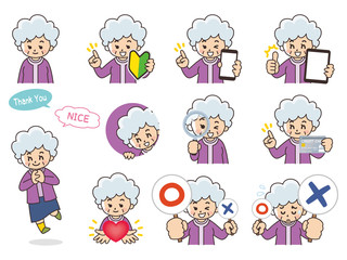 シニア女性バリエーション　初心者マーク　スマートフォン　タブレット　虫眼鏡　クレジットカード　ハート　まるばつクイズ