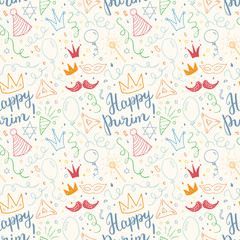 Fototapeta na wymiar Purim seamless pattern. Traditional Jewish holiday elements, hand drawn background. vector illustration