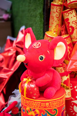 Tradition Chinese cloth doll rat,2020 is year of the rat.word on rat mean good bless