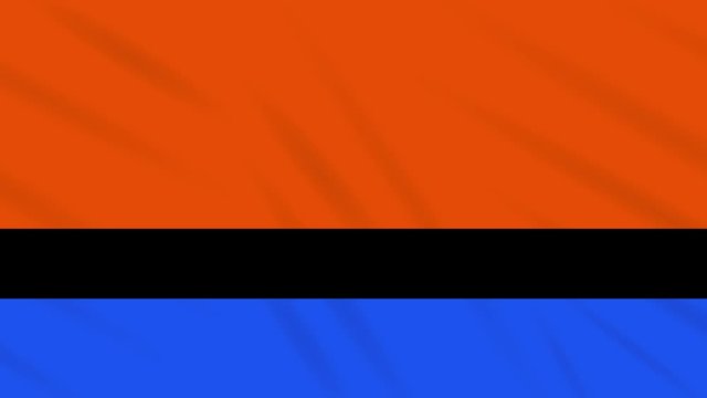Chagos Islands flag waving cloth, ideal for background, loop.