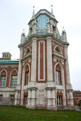 Fototapeta na wymiar View of Tsaritsyno Palace, part of the facade, Tsaritsyno Park, Moscow, Russia