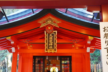 日本の有名地　パワースポットの箱根神社