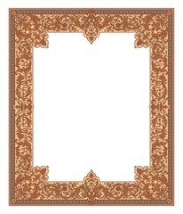 Vintage Frame vector illustration #1010