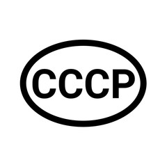 Country code vehicle registration CCCP