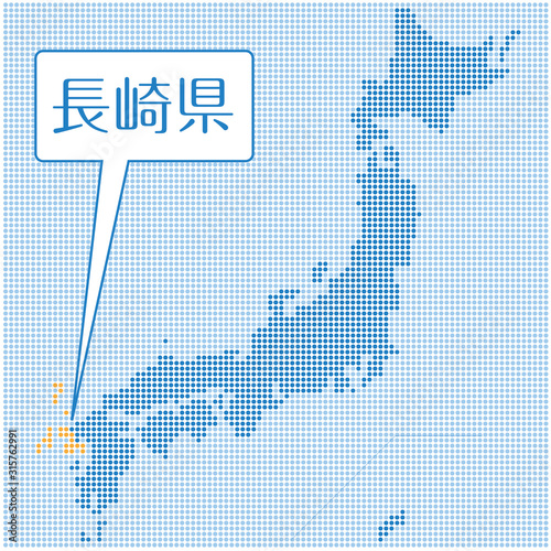 ドット描写の日本地図のイラスト 長崎県 47都道府県別データ グラフィック素材 Wall Mural Globeds