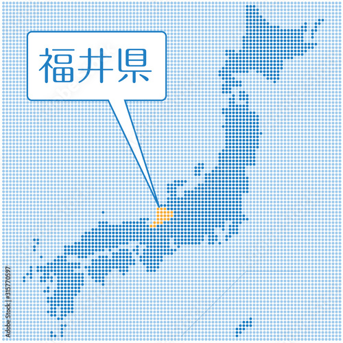 ドット描写の日本地図のイラスト 福井県 47都道府県別データ グラフィック素材 Wall Mural Globeds