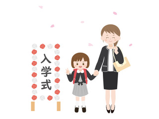 小学一年生 入学 母親