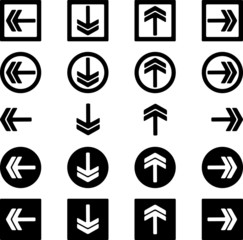 矢印アイコン 四方向セット	