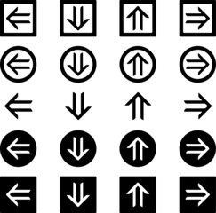 矢印アイコン 四方向セット	