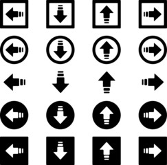 矢印アイコン 四方向セット	