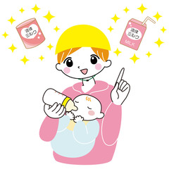 液体ミルク　災害時　赤ちゃん　母親　便利