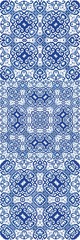 Traditional ornate portuguese azulejos.