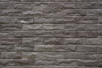 Artificial stone, of course, it is not a stone, how to produce artificial stone. But the main raw material in the production process is lime, volcanic rock, Mae color and moss fungus.