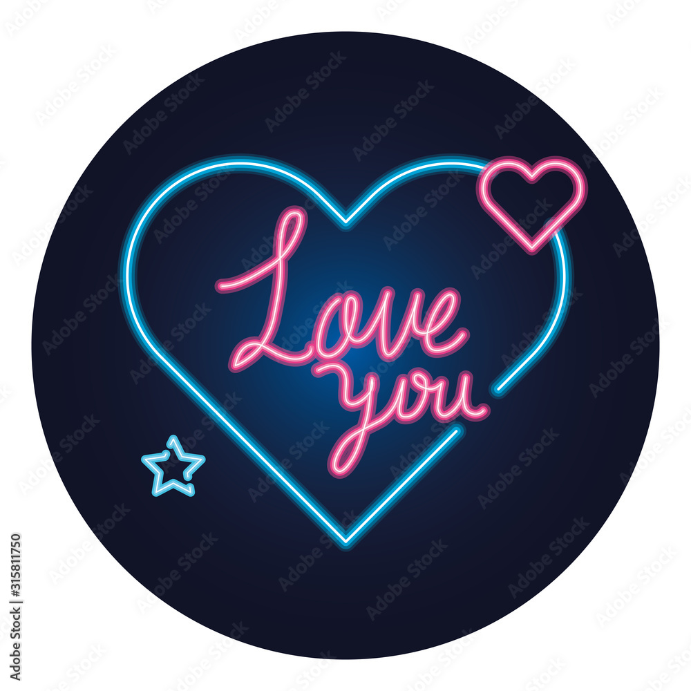 Poster love you lettering in heart isolated icon