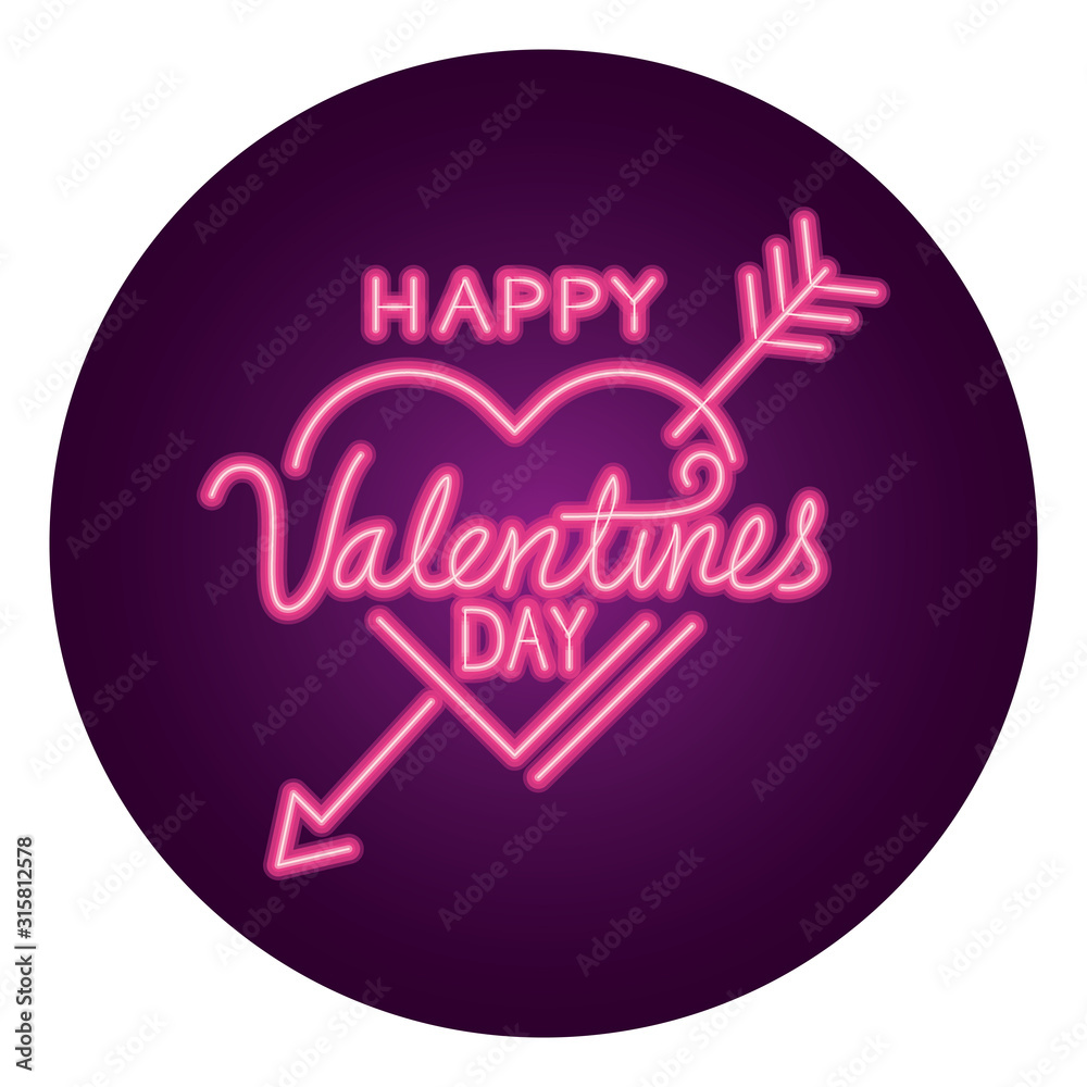 Wall mural happy valentines day lettering and heart with arrow