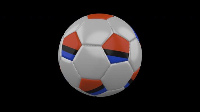Chagos Islands flag on a ball rotates on a transparent background, 4k prores footage with alpha transparency, loop