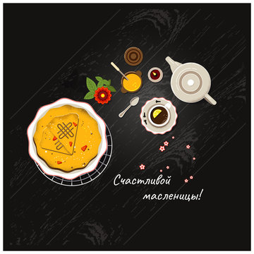 Pancakes - one of the symbols of Shrovetide. Russian translation: happy shrovetide.