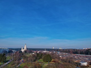 Aerial view of Minsk, Belarus