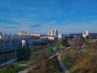 Fototapeta na wymiar Aerial view of Minsk, Belarus