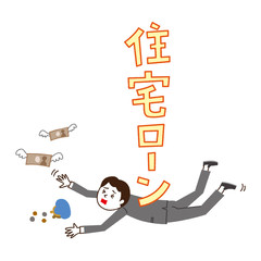 15_若い男性B_住宅ローン
