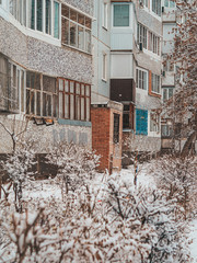 Fototapeta na wymiar Snow city, a small provincial city of Russia Togliatti in the Samara region in the snow, old houses and streets