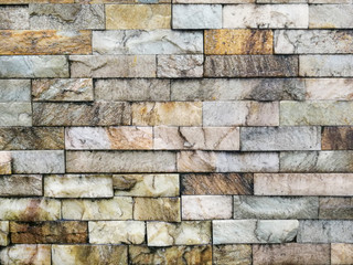 Coloured bricks, paving stones as background