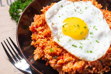 Korean Kimchi Rice