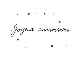 6 2 Background Text French Word Wall Murals Canvas Prints Stickers Wallsheaven