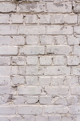 The texture of the old brick. Vertical photo. Space for text
