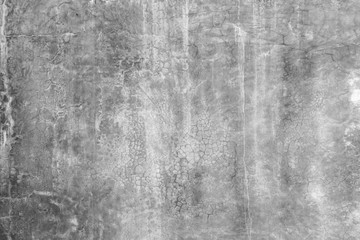 Abstract cement texture. Cement wall background. Concrete texture. Abstract concrete background element design. for graphic design or retro wallpaper. Texture cement loft color