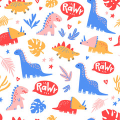 Dino Seamless Pattern, Cute Cartoon Dinosaurs Doodles Vector Illustration for prints and posters, invitation and greeting cards