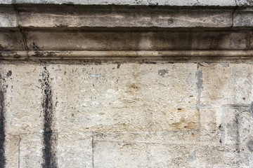 texture of old concrete. Wall with space for text. Horizontal photo