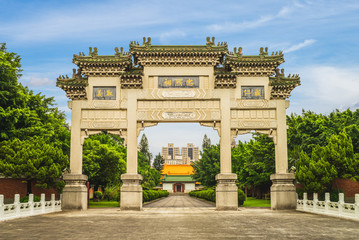 Front gate of Martyrs' shrine in Taichung, Taiwan