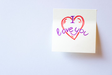 Wall sticker with the text: I love you. Message in the Internet community.