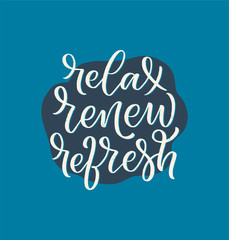 Fun slogan about massage. Lettering typography quote. Hand drawn inspirational, motivational poster. Cosmetology print, badge, logo, tag. Vector