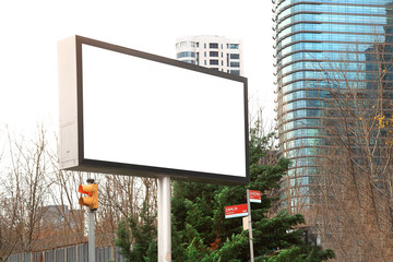 Blank billboard in the street