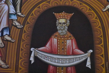 Painting of a man inside of the Church of Jacob’s Well Nablus