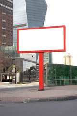 Blank billboard in the street