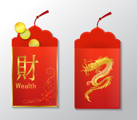Obraz premium Chinese Red Envelope for New Year vector