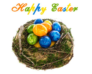 Nest Happy Easter 