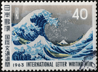Famous great Wave off Kanagawa on japanese stamp