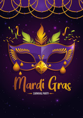 Mardi Gras, Carnival Party with Purple Feather Mask,  gretting card banner, poster,  template, Flyer & brochure On background sparkling stars, vector illustration, EPS10.