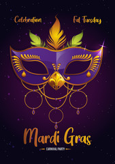 Mardi Gras, Carnival Party with Purple Feather Mask,  gretting card banner, poster,  template, Flyer & brochure On background sparkling stars, vector illustration, EPS10.