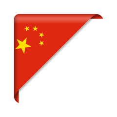 Corner ribbon Flag of China