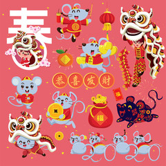 Obraz premium Vintage Chinese new year poster design set. Chinese text translation: Wishing you prosperity and wealth, small word good fortune, auspicious.