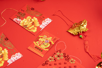 red envelopes packet or angpao for chinese new year celebration