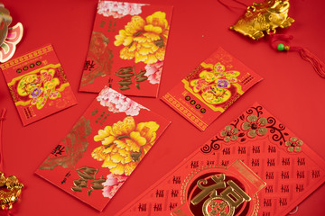 red envelopes packet or angpao for chinese new year celebration