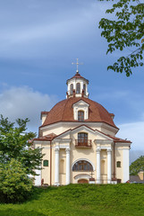 Church of Our Lady, Myadzyel, Belarus