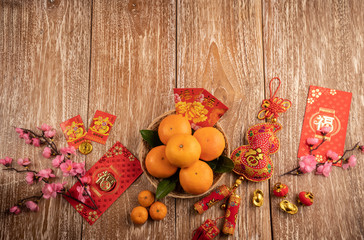 Chinese new year 2020 festival .Flat lay. Happy Chinese new year or lunar new year